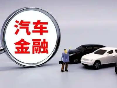 雨山押车贷款不是本人可以么?
