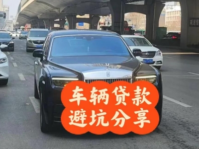 雨山汽车抵押贷款中押本不押车贷款需要什么材料?